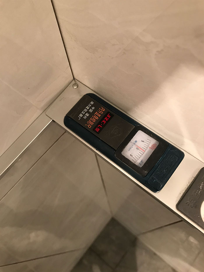 1598319936687044.jpg