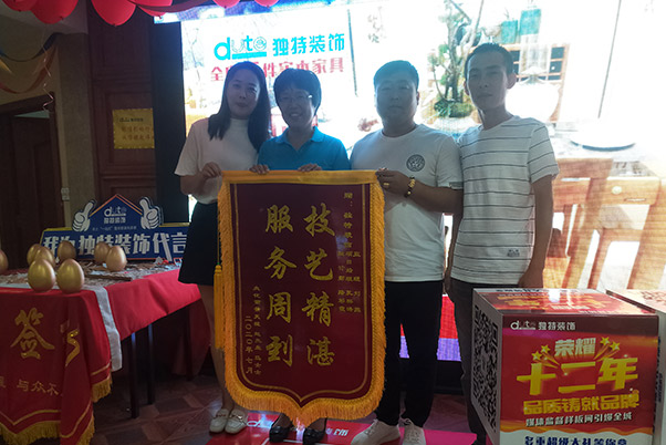 客戶見證